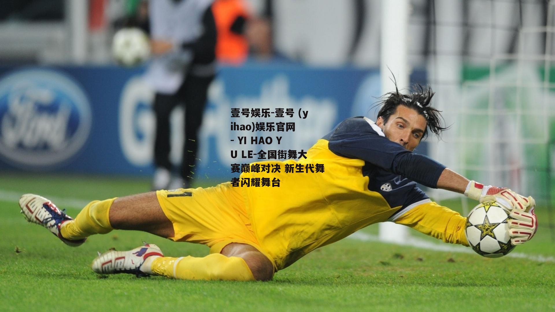 全国街舞大赛巅峰对决 新生代舞者闪耀舞台